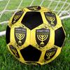 Beitar Jerusalem Football Club Soccer Ball Colorful All Ages Machine Stitched PVC Competition Ready Durable High-Bounce.SIZE5