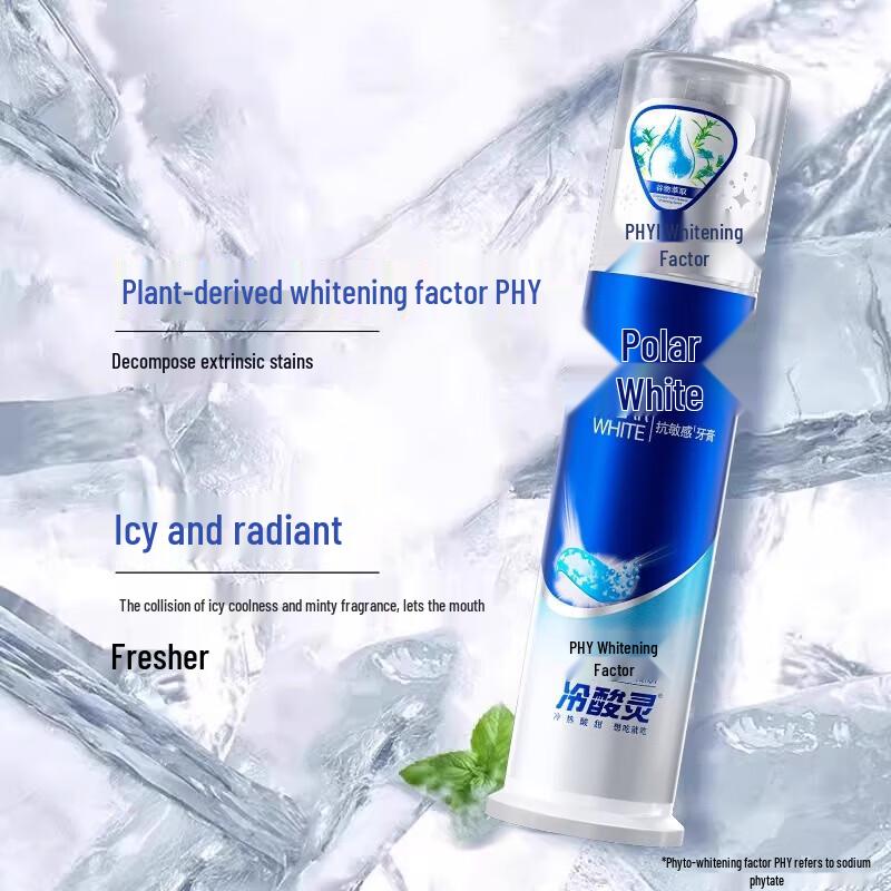 LENGSUANLING Polar White Pump Toothpaste