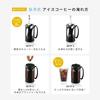 BODUM Coffee Maker Coffee Press KENYA Kenya French Press Coffee Maker 350ml Black Stainless Steel Filter Glass Beaker Immersion Type Coffee [Genuine