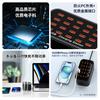 Многопортовое USB-зарядное устройство на 20 портов для Huawei, Xiaomi, Android - Идеально для кампуса, офиса, дома