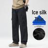 VUUG Мужские летние свободные прямые брюки карго из ледяного шелка