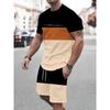 Модный спортивный новый летний мужской комплект из двух предметов: топ с коротким рукавом и шорты, повседневный набор