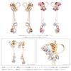 LOKUMI Earrings Made In Japan Preciosa Crystal Hypoallergenic Back Catch Front Back Bijou Pearl Bijou Earrings Elegant Swinging Popular Nickel Free