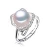 LSOOYH Big 10-11mm Natural Freshwater Pearl Rings For Women Fashion Female Cubic Zirconia CZ Ring