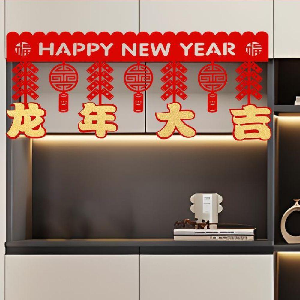 Традиционные подвесные украшения к Празднику Весны, благословение, занавес на дверь к Празднику Весны, настенный декор