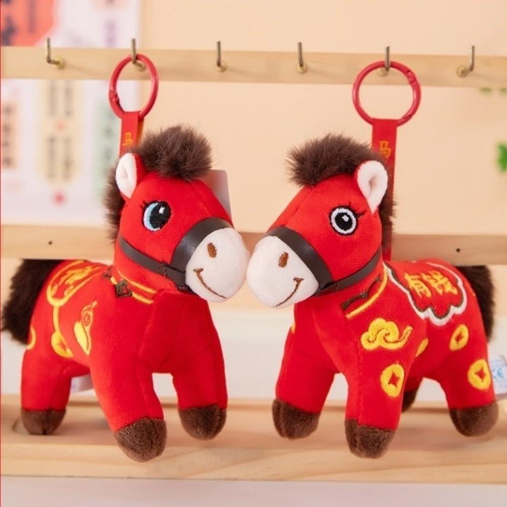 Year of The Horse Mascot Horse Plush Pendant Stuffed Animal Plush Pony Keychain Bag Charm