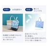 COLORFUL CANDY STYLE Lesson Quilted Future Planetary Exploration and Spaceship Bag, PET,