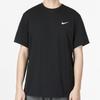 Nike Мужская футболка Dri Fit SS23 Черная DV9840-010