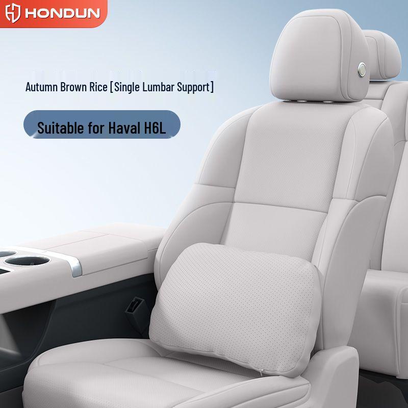 Haval H6L Headrest & Lumbar Support: Essential Neck Protection Car Pillow & Interior Decor Accessory.