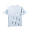 Comfortable Breathable Solid Color Round Neck Short Sleeve T-Shirt Men Tops Ceramic-Blue 972528125-9