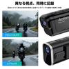 4K Action Wearable Motorcycle Dash Cam with Dual Front and Rear Simultaneous Helmet Bicycle Dash Smartphone Loop High Dustproof and WiFi and Dedicated
