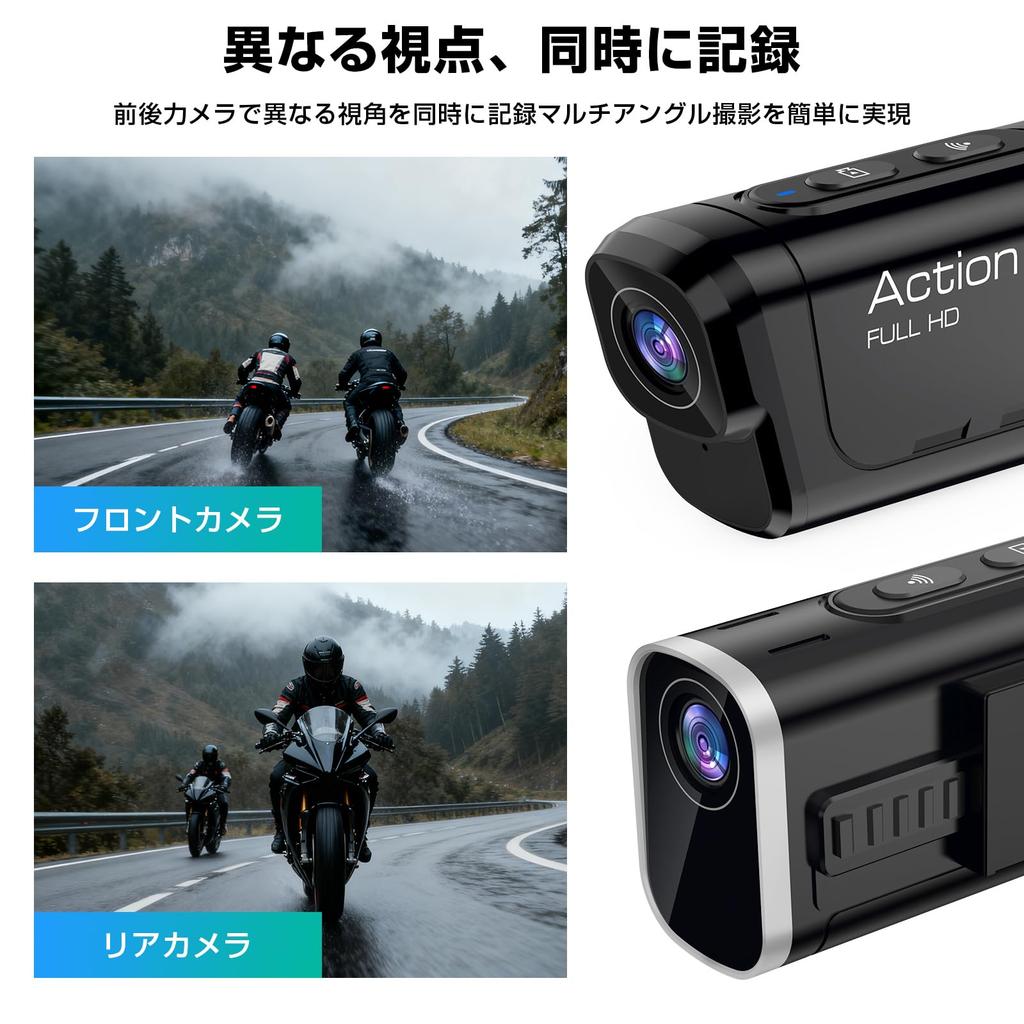 4K Action Wearable Motorcycle Dash Cam with Dual Front and Rear Simultaneous Helmet Bicycle Dash Smartphone Loop High Dustproof and WiFi and Dedicated
