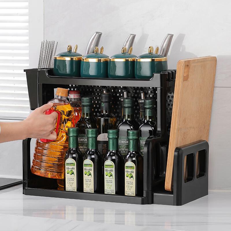 Multi-functional Kitchen Countertop Storage Rack