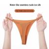 Seamless Ice Silk Low-Waist Breathable Women's T-Back Panties