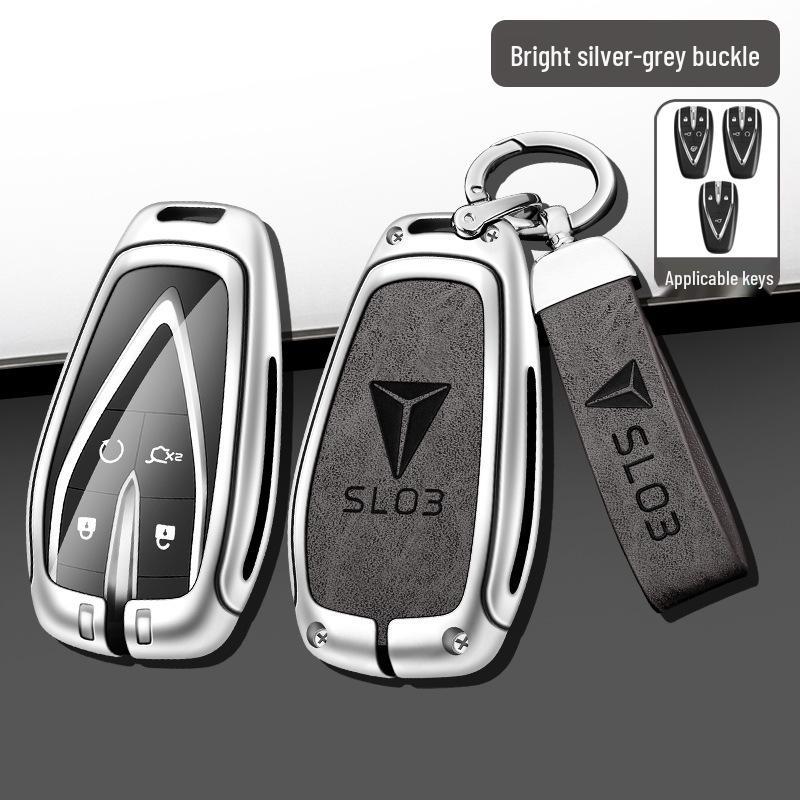 Чехол для ключа Changan для Deep Blue SL03, CS75 Plus, CS55, EADO, CS35, Oshan X5/X7