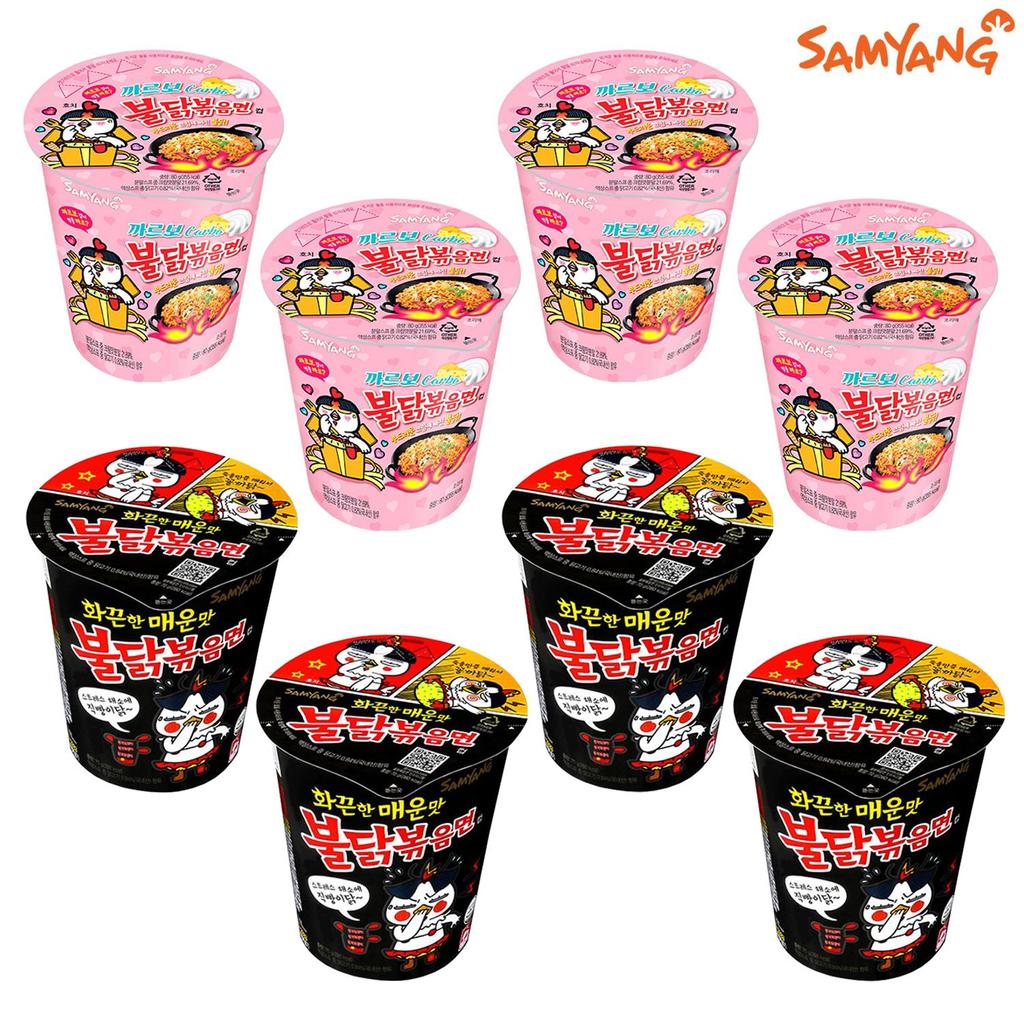 Samyang Горячий рамэн со вкусом курицы в маленькой чашке (2 разных набора вкусовых смесей)