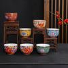 Handmade Enameled Master's Cup Cloisonné with Ten Thousand Flowers Pattern Jian Zhan Style Ceramic Tea Cup