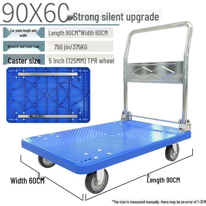 Foldable Silent Handcart: Portable Four-Wheel Flatbed for Household Use