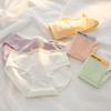 Simple Solid Color Underwear Women's Waist Bag Hip Breathable Cotton Crotch Student Briefs