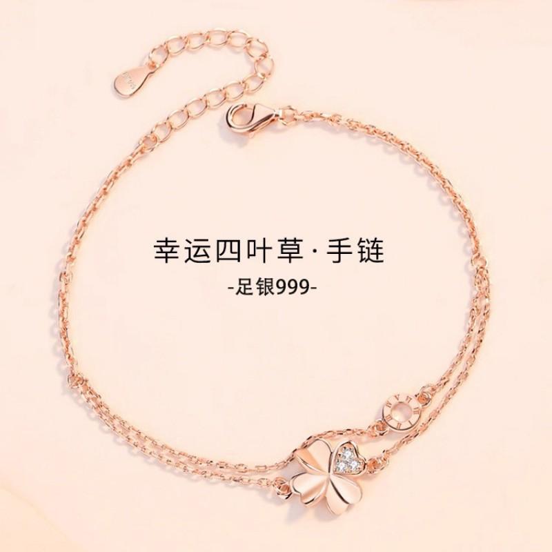 Elegant Rhinestone Clover Jewelry Set Women Sterling Bracelet Necklace Earring Gift