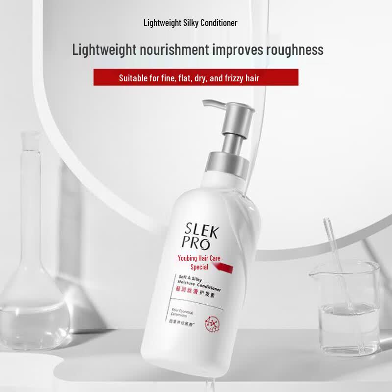 SLEK PRO Lightweight Smoothing Conditioner