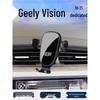 Держатель для телефона на решетку вентиляции Geely Vision: Аксессуар для салона автомобиля для навигации