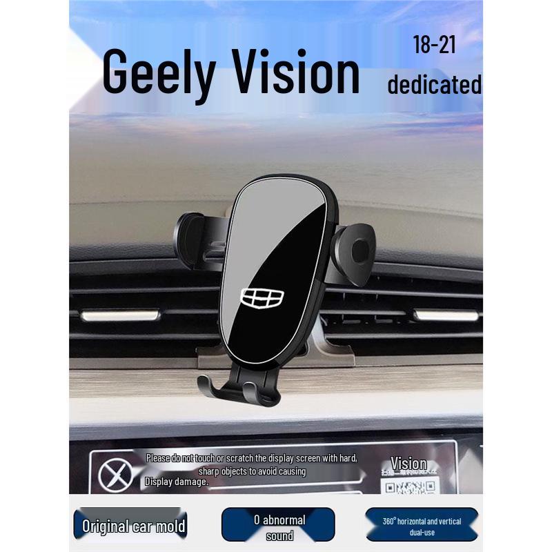 Держатель для телефона на решетку вентиляции Geely Vision: Аксессуар для салона автомобиля для навигации