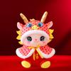 Chinese Dragon Plush Toy Year Decorations Party Supplies Lovely Doll for