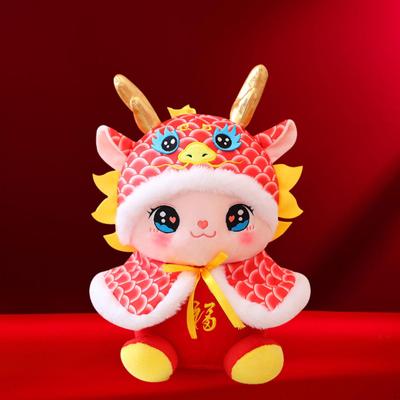 Китайский Дракон Плюшевые Игрушки Годовые Украшения Праздничные Атрибуты Прекрасная Кукла для