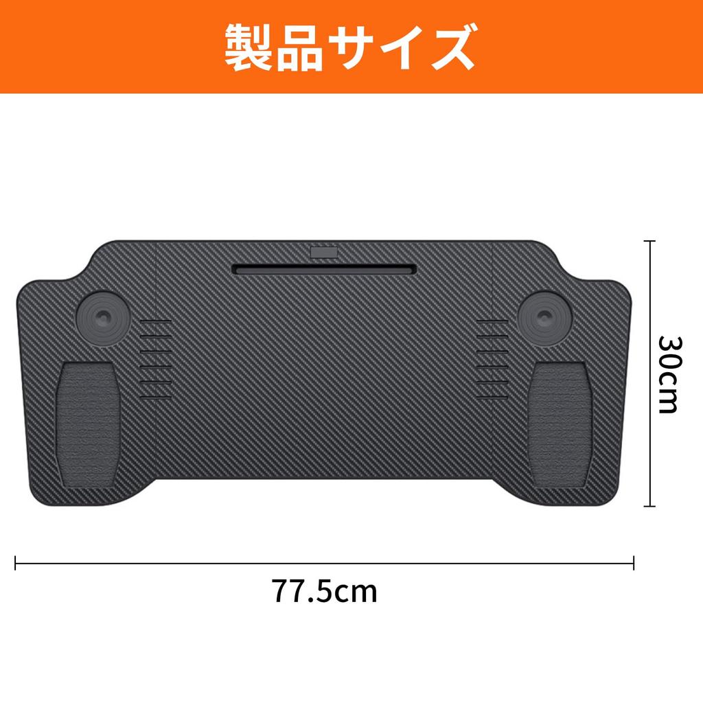 Складной автомобильный столик для Tesla Model Поднос для еды Ноутбук Задний пассажир Мини Наколенный Складной Автомобильный столик для еды и Легкий поднос Y/3, Стол, Стол, Сиденье, Сиденье,