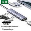 Ugreen 5-в-1 USB-C концентратор с HDMI и USB 3.0