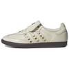X Wales Bonner Samba 'Studded Pack Cream' Мужские IG4304
