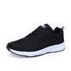 Women's Casual Sneakers Large Size Men's Women's Casual Sports Shoes Waterproof Couple Shoes Light Comfortable Running Shoes