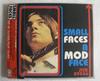 CD SMALL FACES - A Mod Face JICK89546 Jimco Records 1994 Япония Рок Б/у