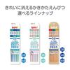 Карандаши Tombow 2B Стираемые для письма Стирание 1 дюжина Розовые (Мягкий стержень) KB-KSKW01-2B