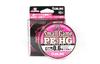 Sunline P.E Line Small Game High Grade 150m P.E 0.6 10lb (2797)