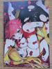 [USED] Cutie Honey Art Book Animate Purchase Bonus Only