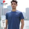 Pierre Cardin Men's Short Sleeve T-shirt