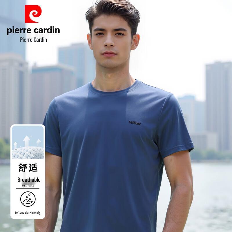 Pierre Cardin Men's Short Sleeve T-shirt