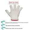 Luteng Sun Island Nylon Work Gloves