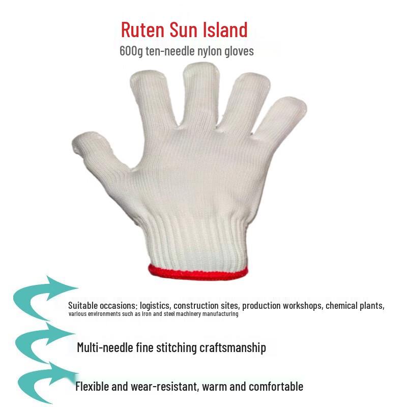 Luteng Sun Island Nylon Work Gloves