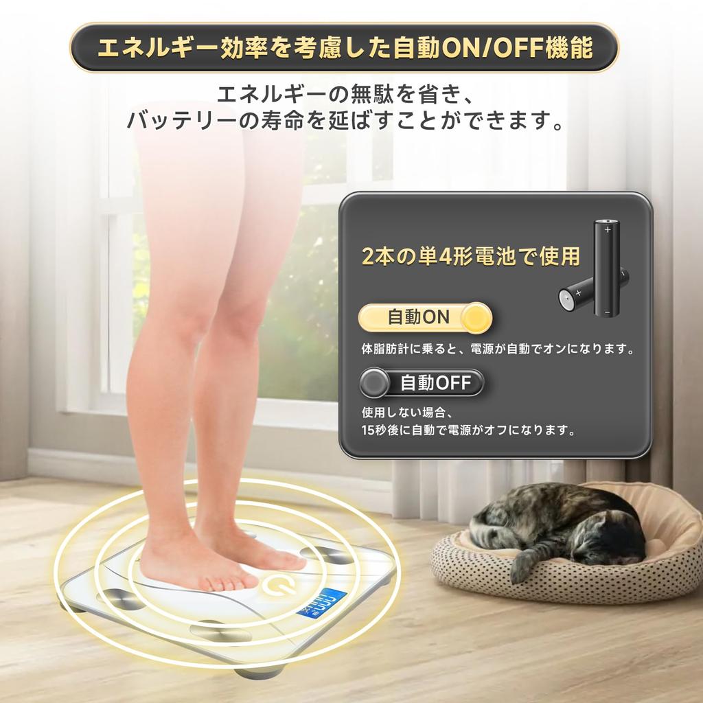 Взвешивание состава тела здоровье жировой состав тела вес электронный жировой ткани процентное содержание жира в организме измерение высокая автоматическая совместимость с