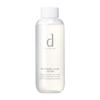 D Программа Отбеливающий Прозрачный Лосьон 125мл (Пополнение) [Квазинаркотик]