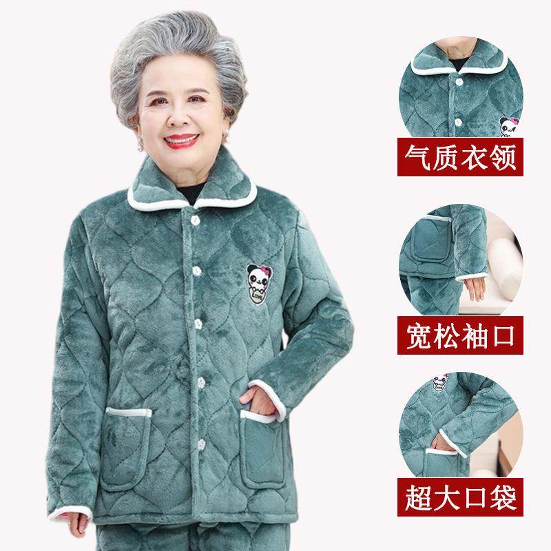 Зимний пижамный комплект Женское утолщенное термобелье Домашняя одежда комплект из двух предметов