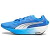 (WMNS) Fast-FWD Nitro Elite 'Fire Orchid Ultra Blue Mismatch' Женские 376592-05