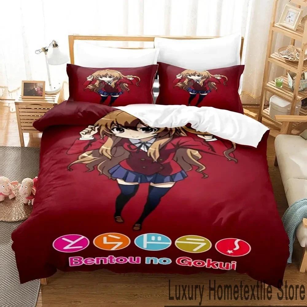 Аниме ТИГР×ДРАКОН Toradora Постельное белье Пододеяльник Постельный комплект Одеяло Чехол Наволочка Одеяло King Queen Size Постельное белье для мальчиков и взрослых