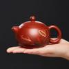 Handmade Yixing Zisha Lotus Pod Xishi Teapot