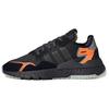 Nite Jogger 'Black Carbon' CG7088