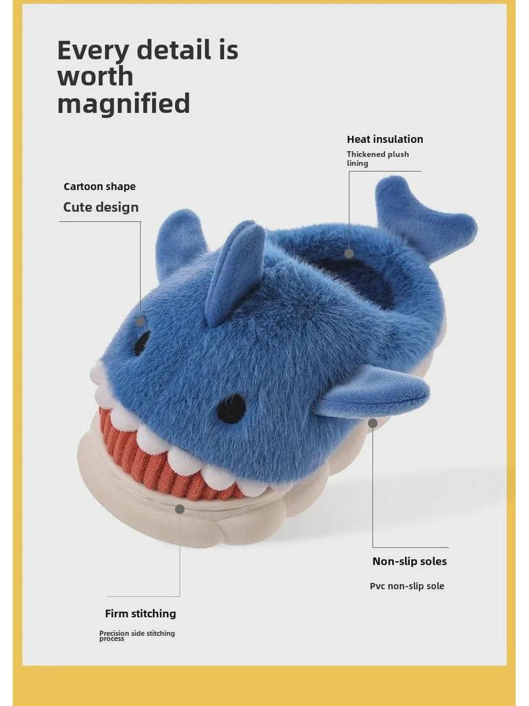 Детские милые хлопковые тапочки с рисунком акулы для мальчиков и девочек - домашние тапочки на толстой подошве для осени и зимы