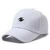 Stylish Adjustable Baseball Cap For Men And Women With Embroidered Letters For Sun Protection